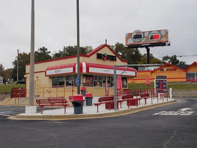 Bruster's Real Ice Cream