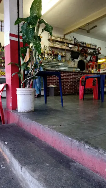 Casa do Norte Icoense