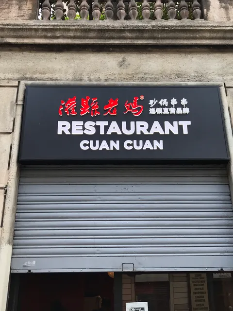 Cuan Cuan