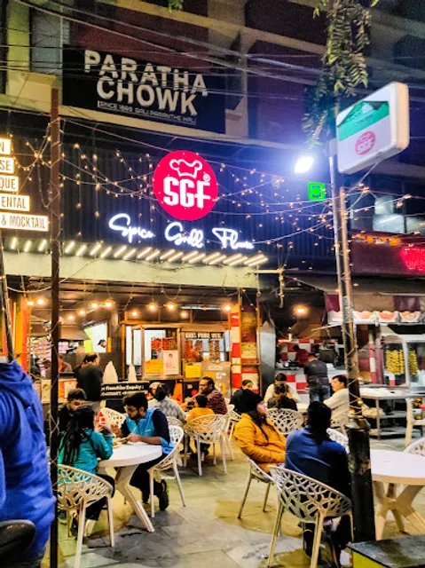 SGF - Spice Grill Flame