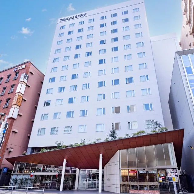 Tokyu Stay Fukuoka Tenjin