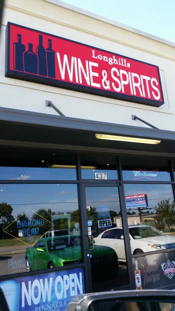 Longhills Wine & Spirits