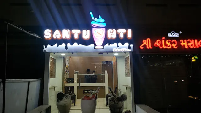 Santushti Shakes and More - Waghodia Road