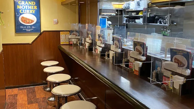 CoCo Ichibanya JR Akihabara Showadoriguchi