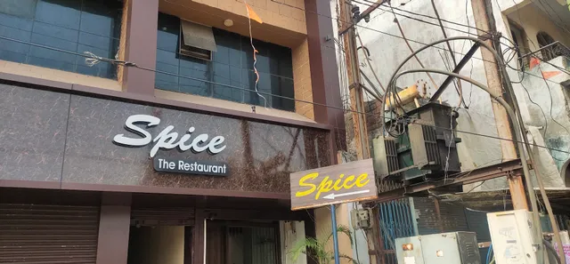 Spice Restaurant