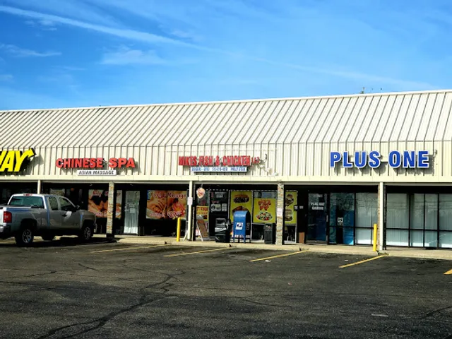 Mikes Fish and Chicken