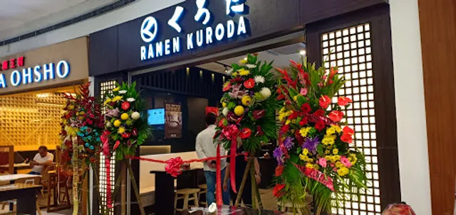 Ramen Kuroda