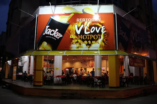 V Love Hot Pot - Steamboat & BBQ