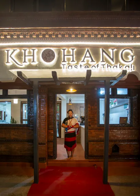 Khohang - Taste of Thakali