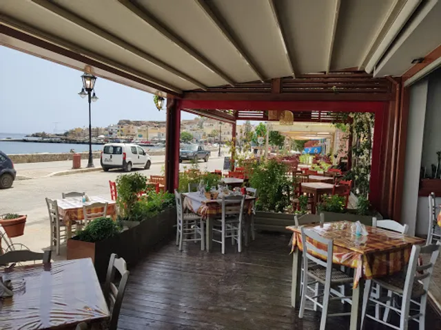 Cafe Restaurant Akrogiali
