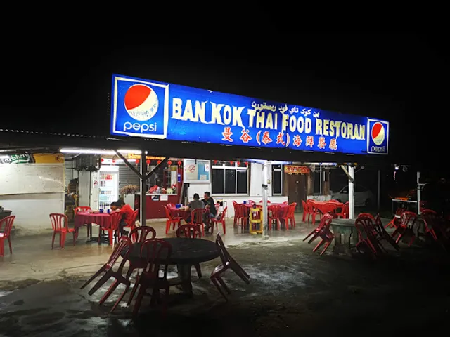 Ban Kok Thai Food Restaurant