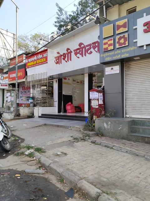 Joshi Sweets, Sinhgad Road