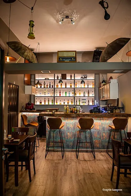 ΜΕΤΑΊΧΜΙΟ all day coffee bar