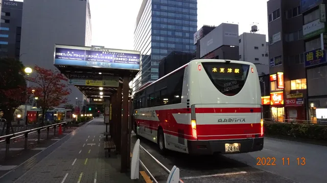 Shinagawa Sta. Kōnanguchi (Kōnan Exit)