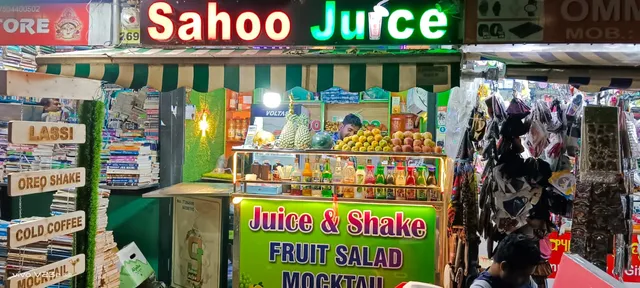 Sahoo Juice