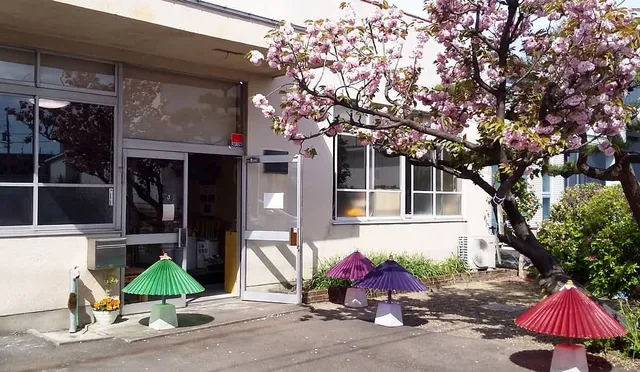 （株）マルト藤沢商店