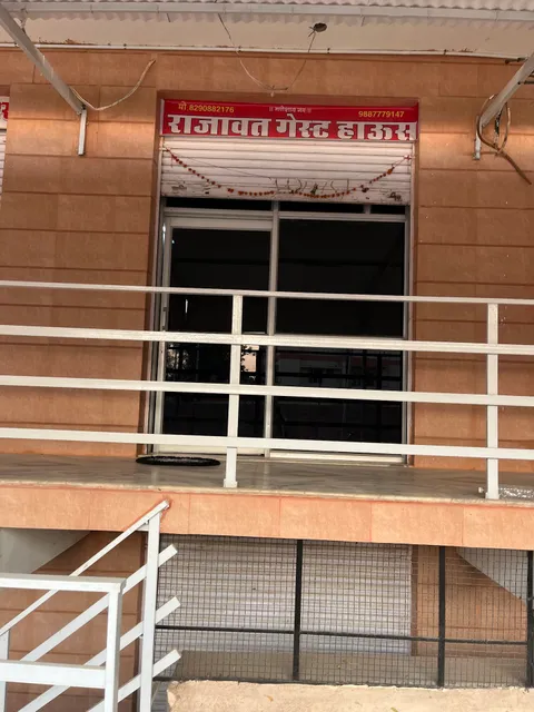 SPOT ON Rajawat Guest House