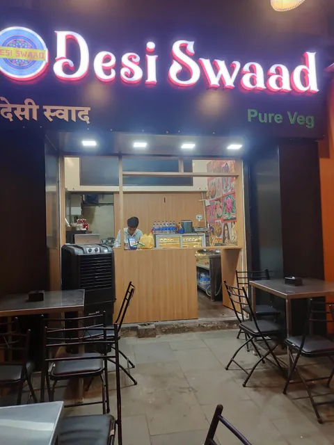 DESI SWAAD