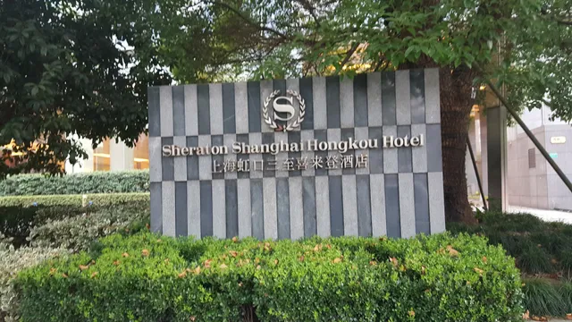 Narada Boutique Hotel