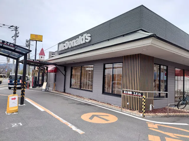 McDonald's Noma Oike