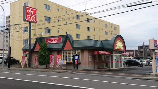 Miyoshino Sakaemachi