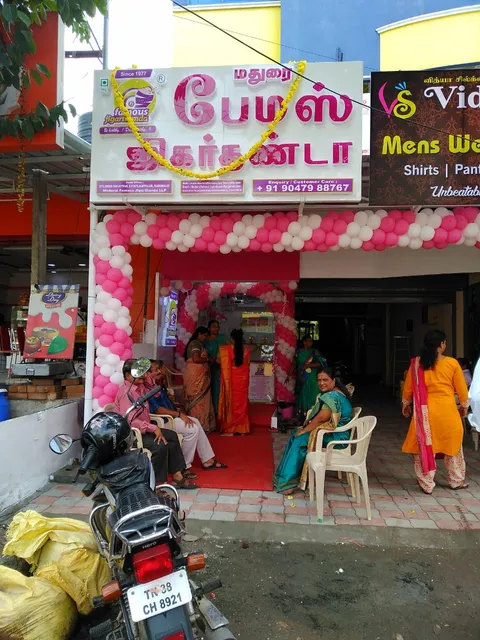 Madurai Famous Jigarthanda LLP - Since 1977