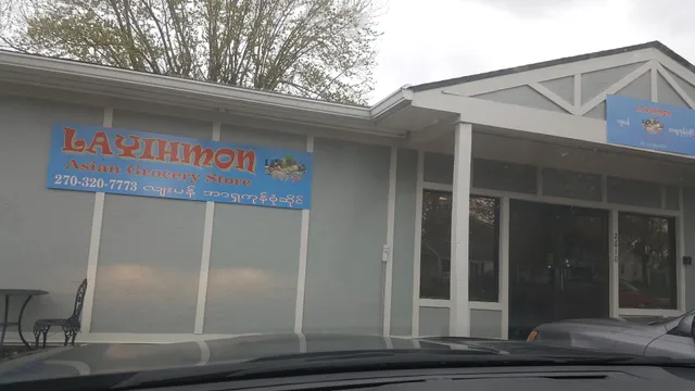Layihmon Asian Grocery Store