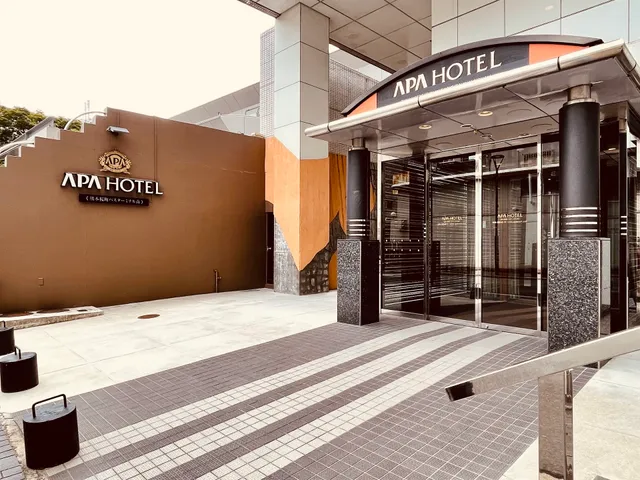 APA HOTEL KUMAMOTO-KOTSU-CENTER-MINAMI