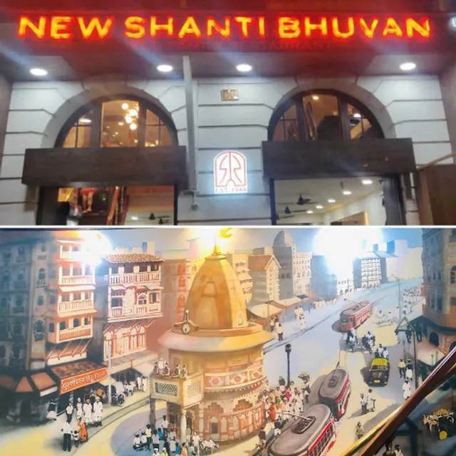 New Shanti Bhuvan Hotel Since 1944