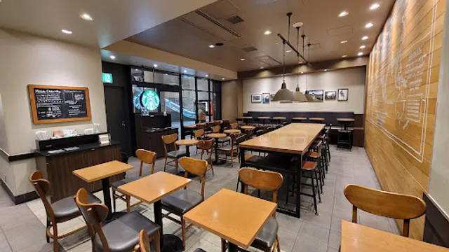 Starbucks Coffee - Shiodome Building