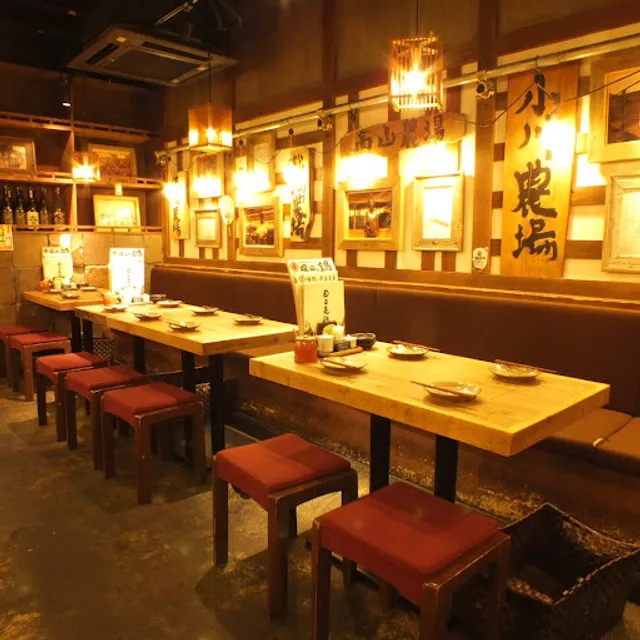 Tsukada Nojo Nichinan