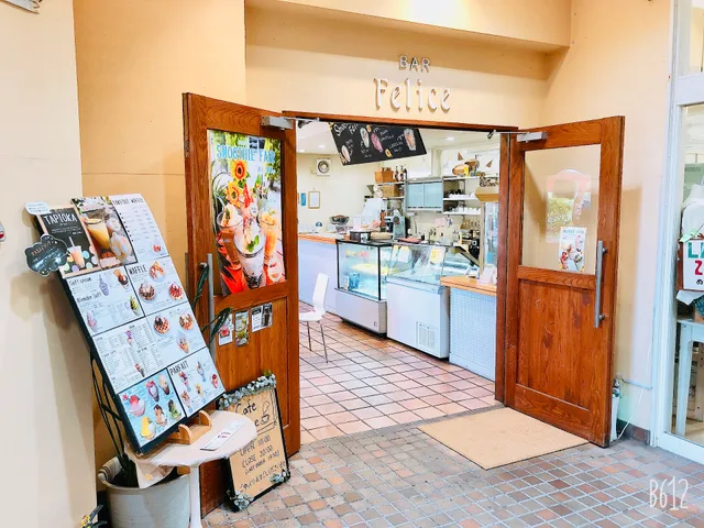 Humpty Dumpty Kurashiki