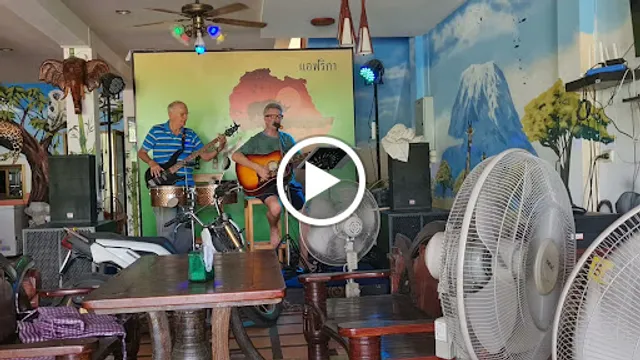 AfriKa Bar | Restaurant