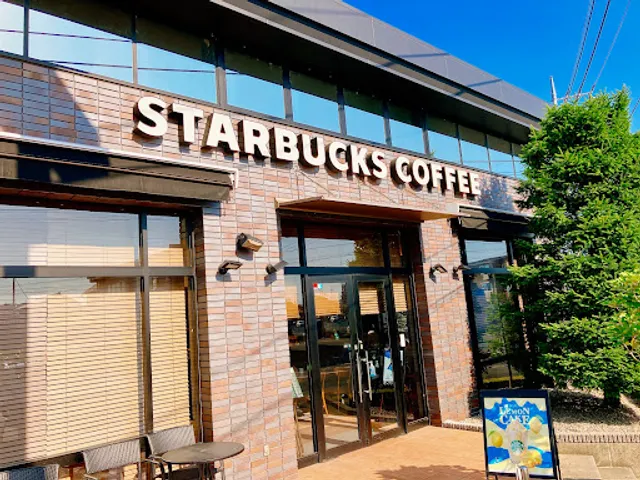 Starbucks Coffee - Takasaki Kaizawa