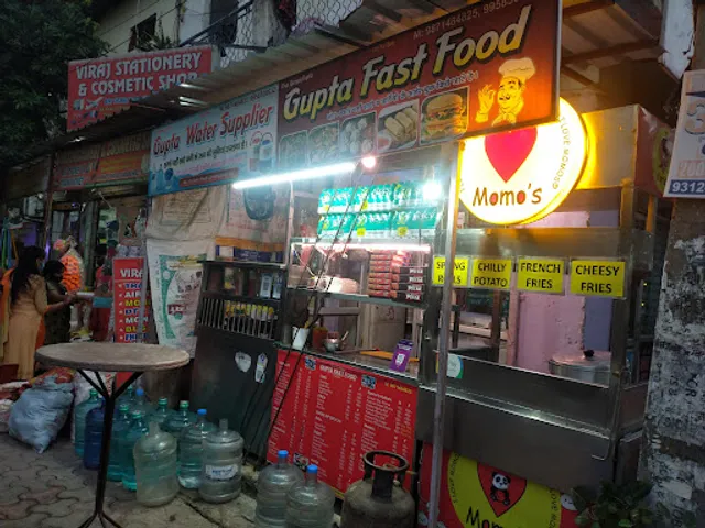 GUPTA FAST FOOD