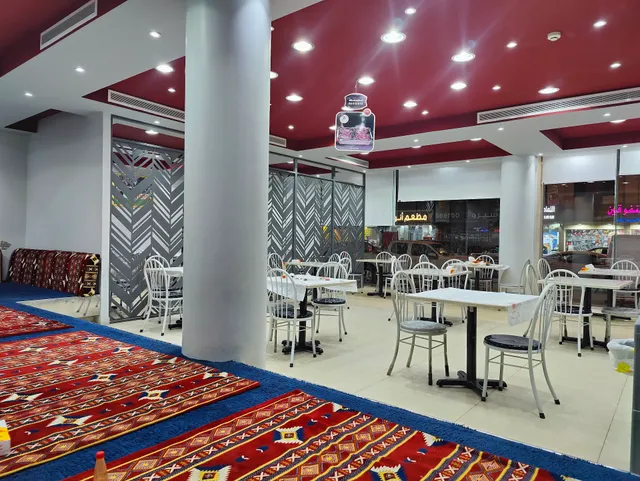 بيت الشواية Shawayahouse