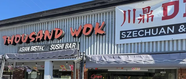 Village Court Shopping Center