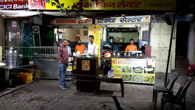 Shree salasar dhaba and tiffin centre