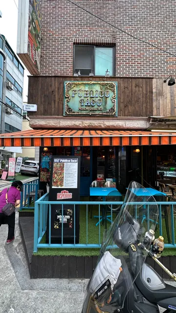 Publico Taco