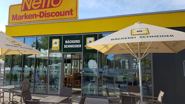 Bäckerei Schneider GmbH