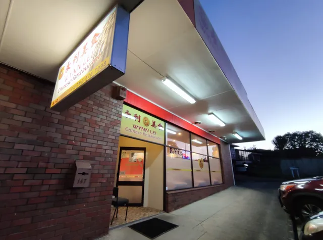 Wynn Lei Chinese Restaurant