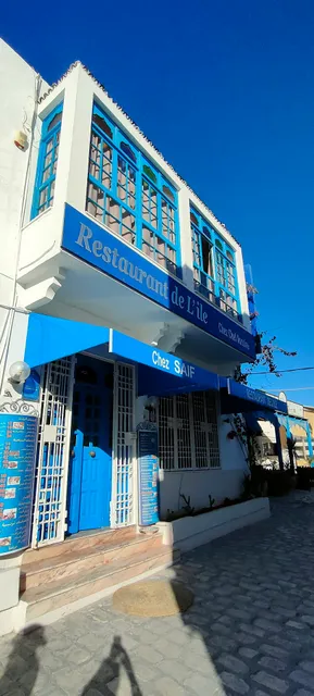 Restaurant De L'île