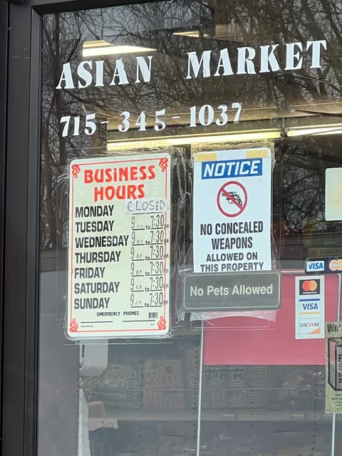 Asian American Market