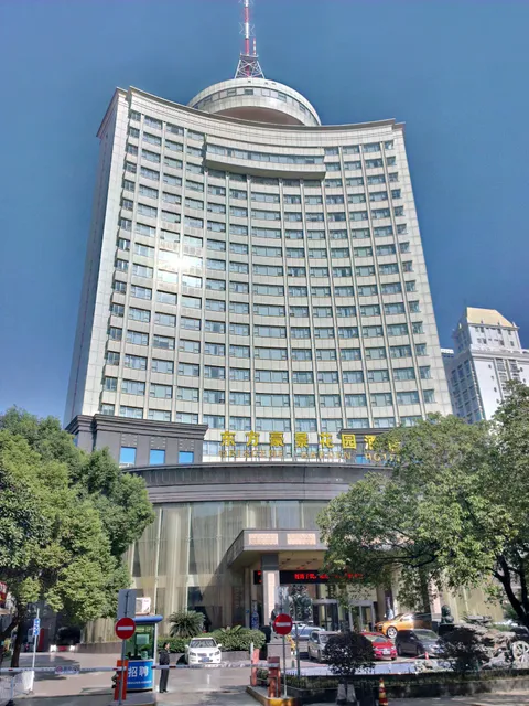 东方豪景花园酒店怡景旋转餐厅