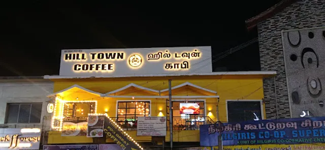 Thalassery Restaurant
