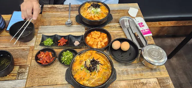 콩사돈 콩나물국밥과옛날돈가스