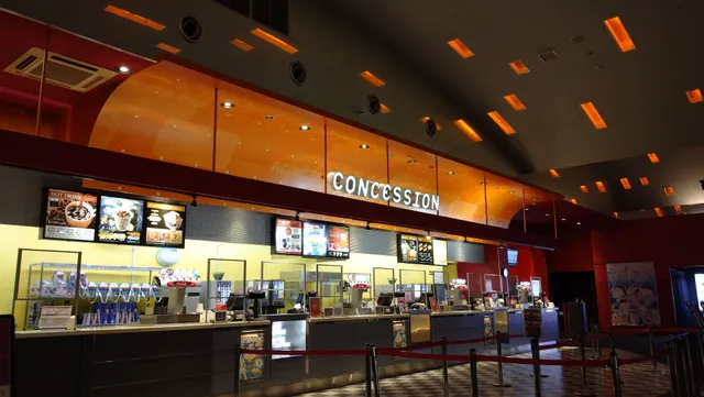 AEON Cinema