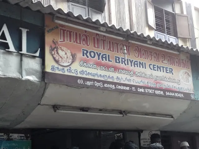 AMBUR ROYAL BIRIYANI