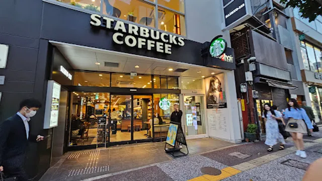 Starbucks Coffee - Tenjin Nishi-dori Street