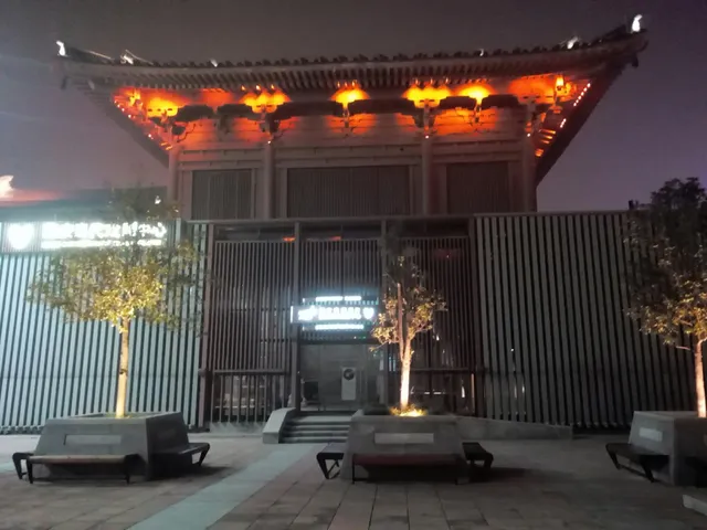 Qujiang International Conference & Exhibition Center （North Gate 3）